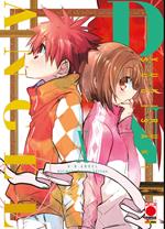 D.N. Angel. Ultimate deluxe edition. Vol. 10