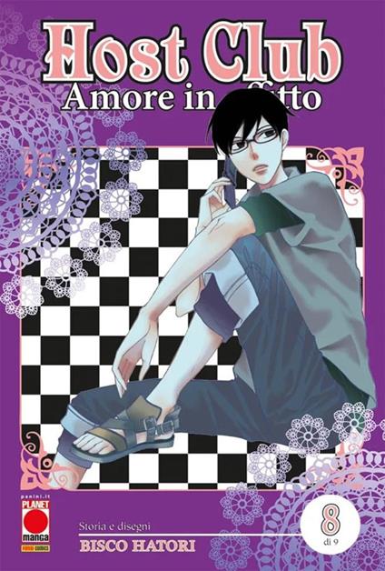 Host club. Amore in affitto. Double edition. Vol. 8 - Hatori Bisco - copertina