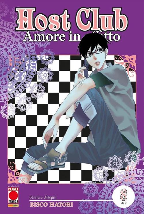 Host club. Amore in affitto. Double edition. Vol. 8 - Hatori Bisco - copertina