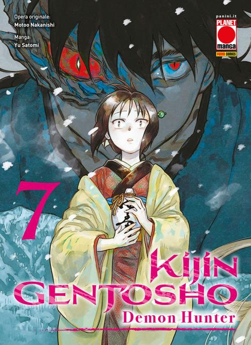 Kijin Gentosho: Demon Hunter. Vol. 7 - Motoo Nakanishi,Yu Satomi - ebook