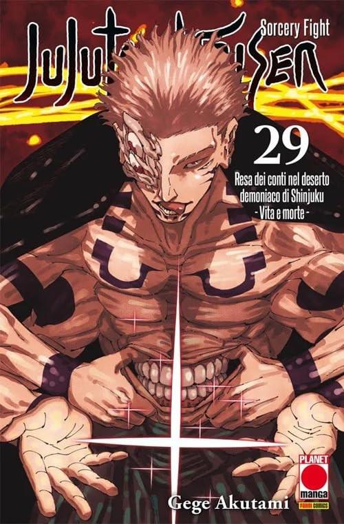 Jujutsu Kaisen. Vol. 29: Resa dei conti nel deserto demoniaco di Shinjuku. Vita e morte - Gege Akutami - copertina