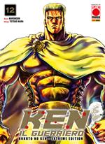 Ken il Guerriero – Hokuto no Ken Extreme Edition 12