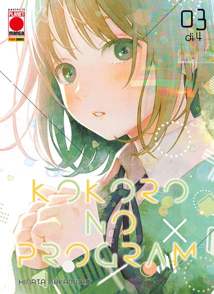 Kokoro no program. Vol. 3 - Hinata Nakamura - ebook