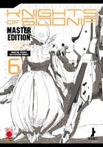 Knights of Sidonia. Master edition. Vol. 6