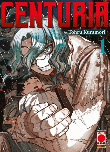 Centuria. Vol. 1 - Tohru Kuramori - ebook