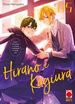 Hirano e Kagiura. Vol. 5