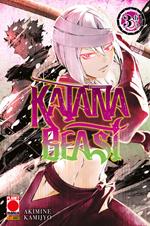 Katana Beast. Vol. 3
