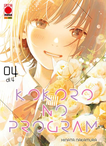 Kokoro no program. Vol. 4 - Hinata Nakamura - ebook