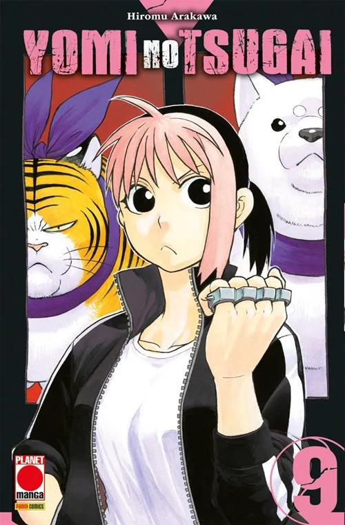 Yomi no tsugai. Vol. 9 - Hiromu Arakawa - copertina