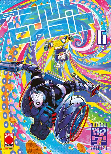 Tank chair. Vol. 6 - Yashiro Manabu - ebook