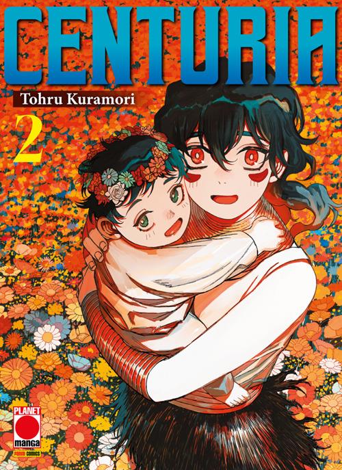 Centuria. Vol. 2 - Tohru Kuramori - ebook