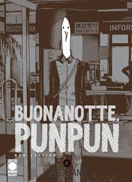 Buonanotte, Punpun. New edition. Vol. 5