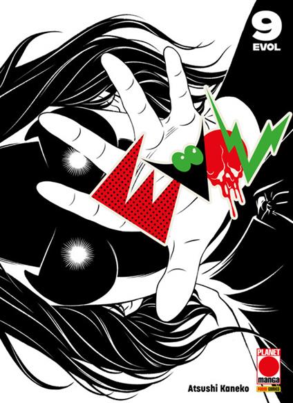 Evol. Vol. 9 - Atsushi Kaneko - ebook