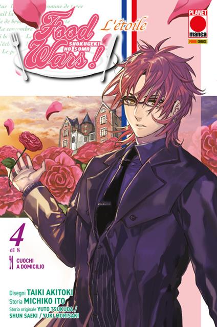 L' étoile. Food wars. Vol. 4 - Michiko Ito,Taiki Akitoki - ebook
