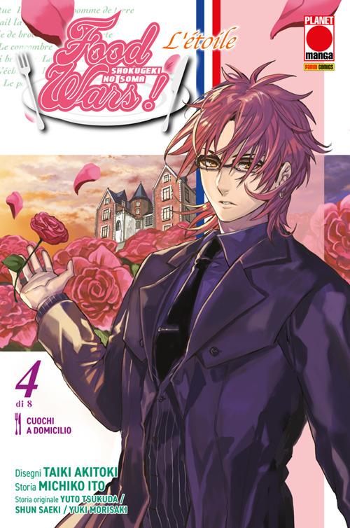 L' étoile. Food wars. Vol. 4 - Michiko Ito,Taiki Akitoki - ebook