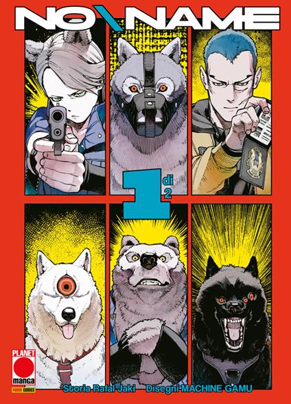 No\Name. Vol. 1 - Rafal Jaki,Machine Gamu - ebook