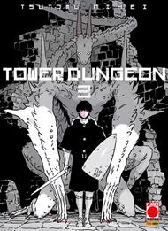 Tower dungeon. Vol. 3
