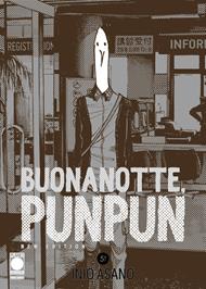 Buonanotte, Punpun. New edition. Vol. 5