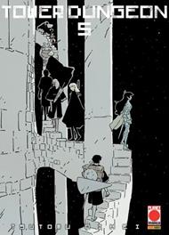 Tower dungeon. Vol. 5