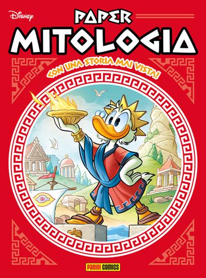 Papermitologia. Vol. 1 - Luca Barbieri,Roberto Gagnor,Giampaolo Soldati,Emilio Urbano - ebook