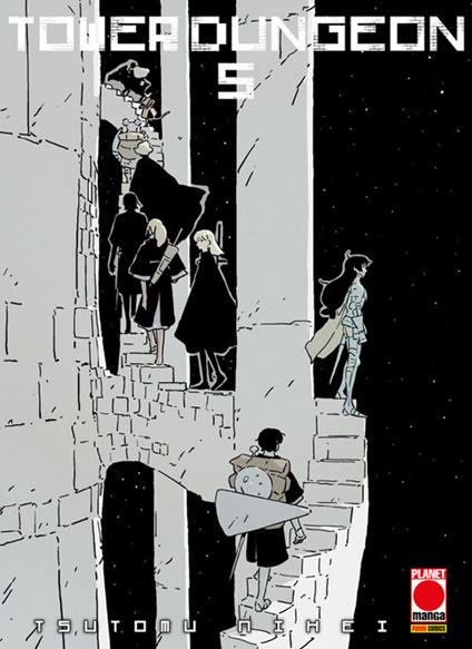 Tower dungeon. Vol. 5 - Tsutomu Nihei - ebook