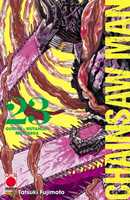 Libro Chainsaw man. Vol. 23: Guerra. Mutande. Motosega Tatsuki Fujimoto