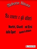 Nome prodotto