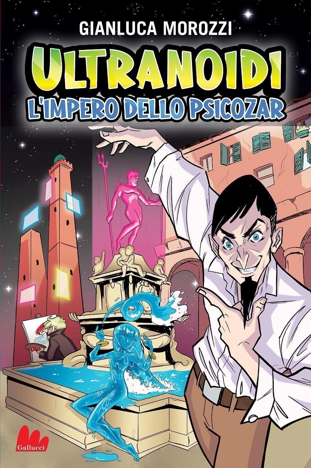 Emozioni Media Store