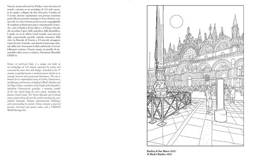 Cromovenezia - Emilio Lecce - 2