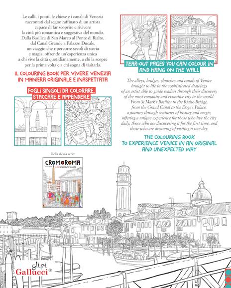 Cromovenezia - Emilio Lecce - 3