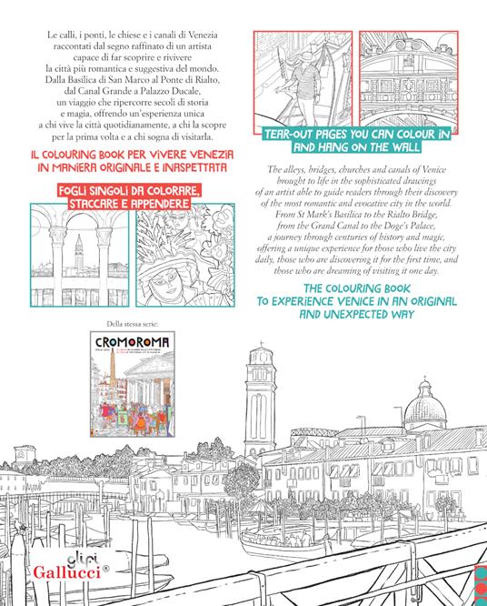 Cromovenezia - Emilio Lecce - 3