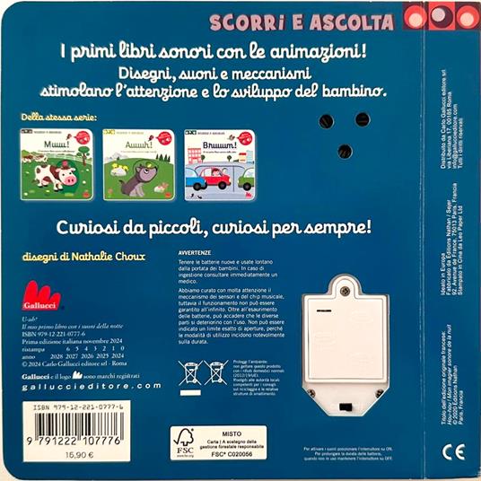 U-uh! Il mio primo libro con i suoni della notte. Ediz. a colori - Nathalie Choux - 3