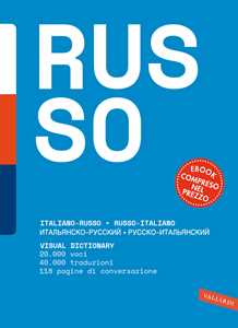 Libro Dizionario russo. Russo-italiano, italiano-russo. Ediz. bilingue. Con e-book 