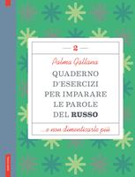 Nome prodotto