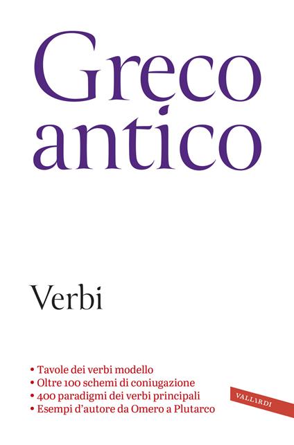 Greco antico. Verbi - Francesco Terracina - copertina