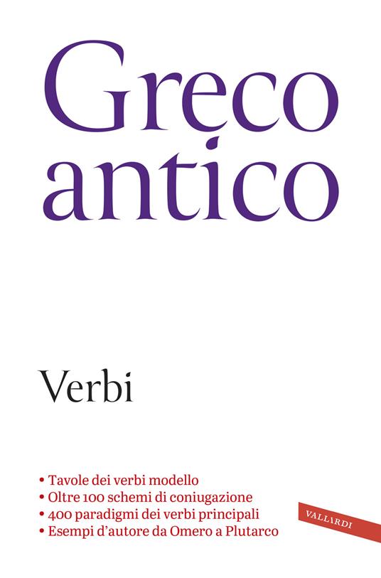 Greco antico. Verbi - Francesco Terracina - copertina