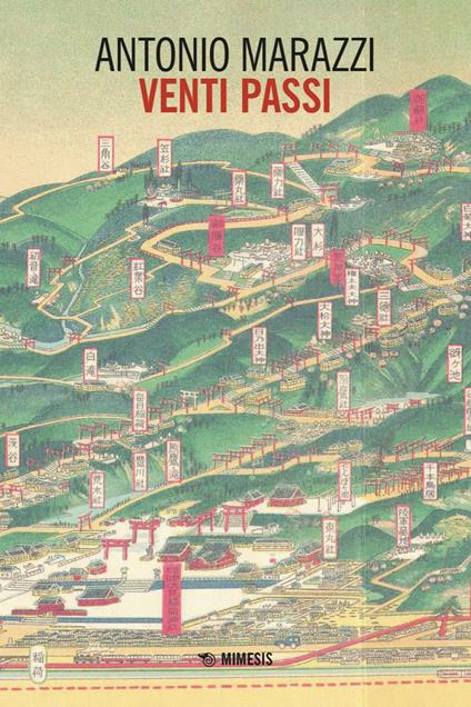 Venti passi - Antonio Marazzi - copertina
