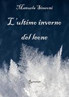 Nome prodotto