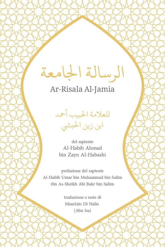 Ar-Risala Al-Jamia del sapiente Al-Habib Ahmad bin Zayn Al-Habashi - copertina