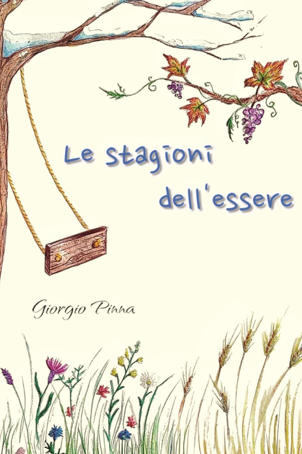 Emozioni Media Store