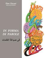 In forma di parole. Autobiografia