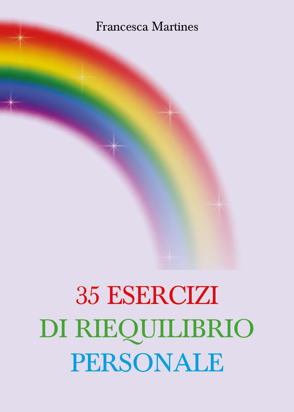 Emozioni Media Store