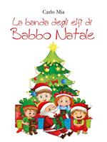 Nome prodotto