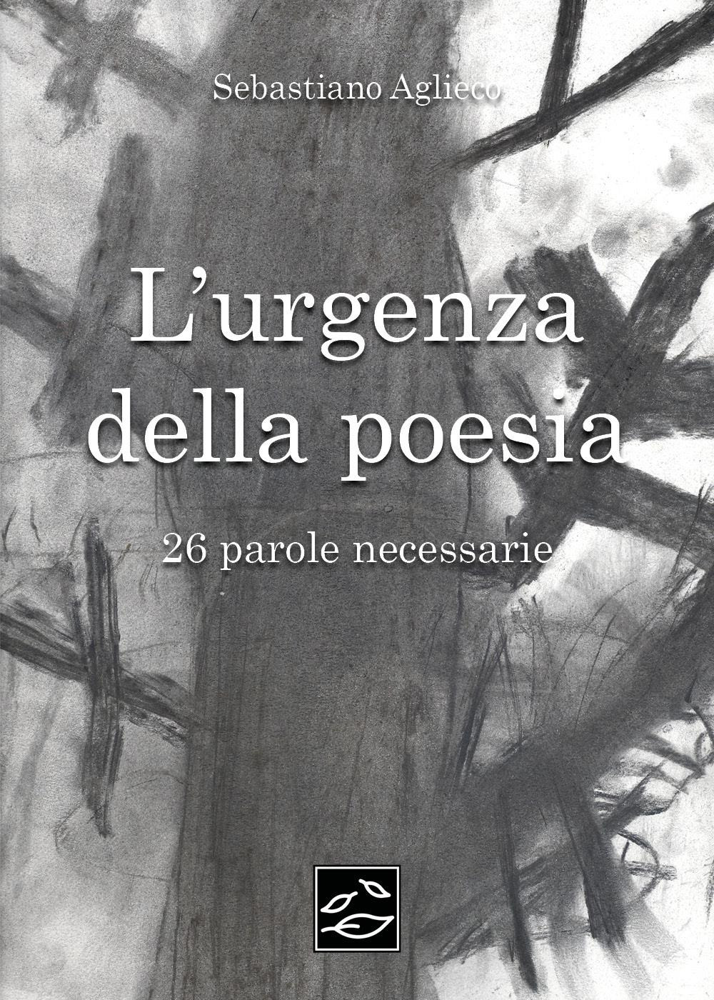 Emozioni Media Store