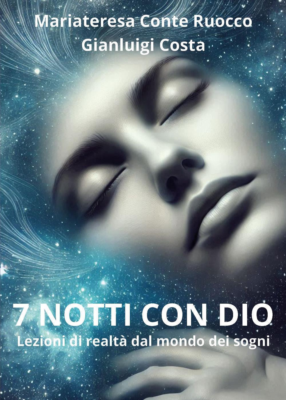 Emozioni Media Store