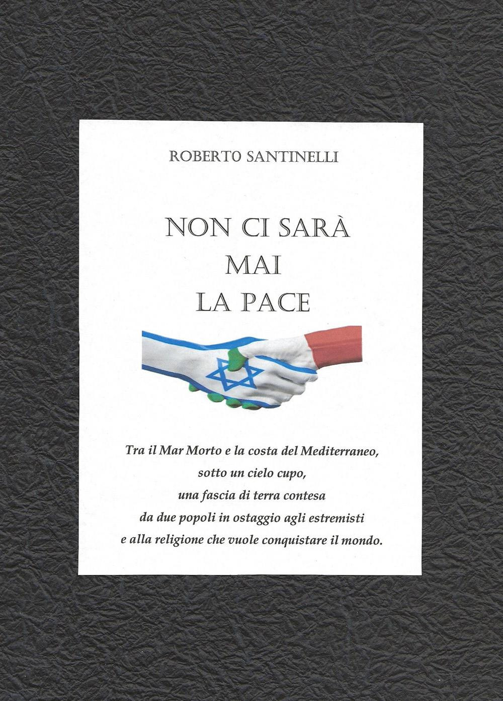 Emozioni Media Store