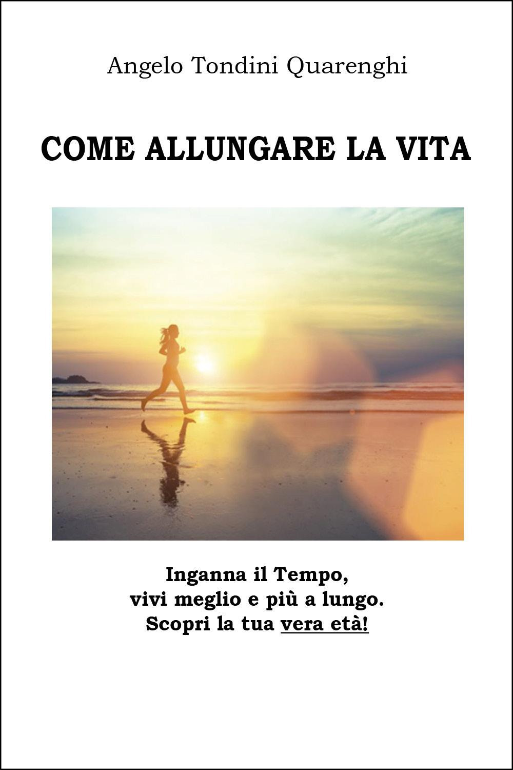 Emozioni Media Store