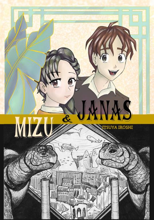 Mizu e Janas - Iroshi Itsuya - copertina
