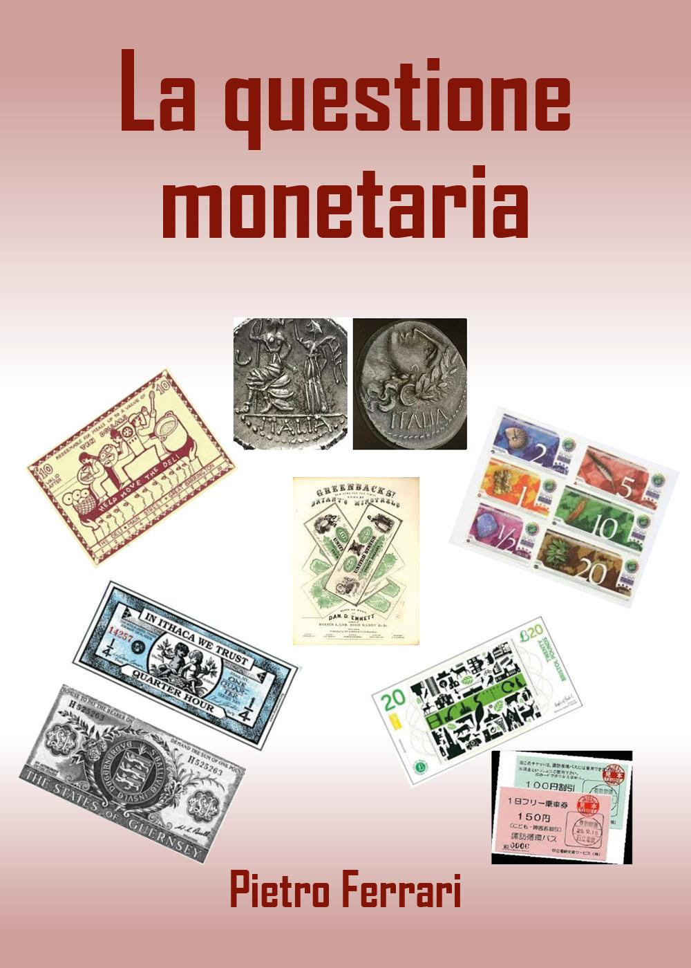 Emozioni Media Store