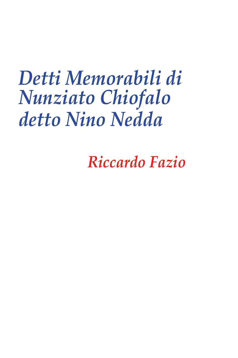 Emozioni Media Store